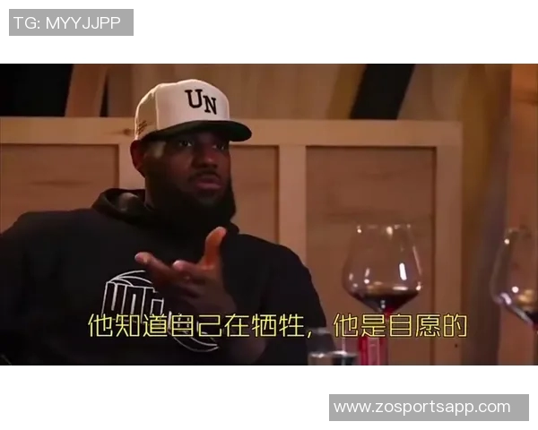高价购票球迷起诉詹姆斯称其应理解球迷辛苦付出与期待 高价购票球迷起诉詹姆斯称其应理解球迷辛苦付出与期待