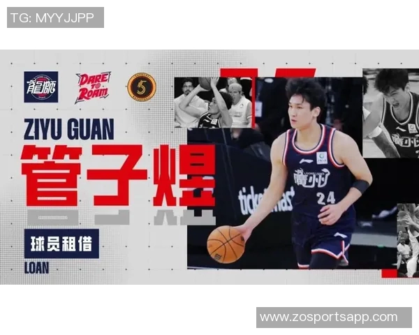 官方宣布管子煜租借至加拿大BSL联赛Sudbury5球队助力新赛季 官方宣布管子煜租借至加拿大BSL联赛Sudbury5球队助力新赛季