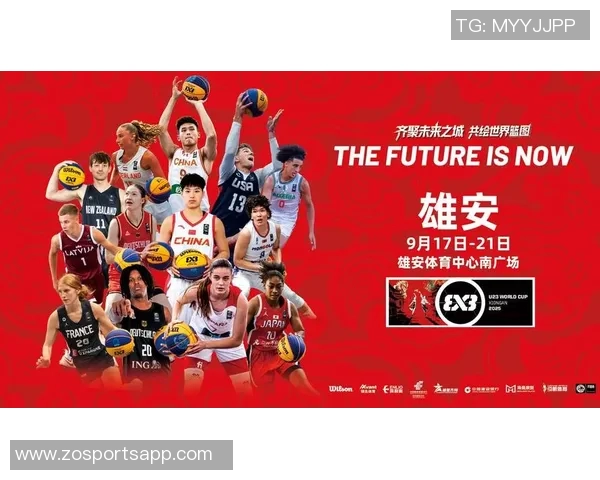2025FIBAOpen33江苏盐城站圆满结束本土球队争夺省赛资格激烈上演