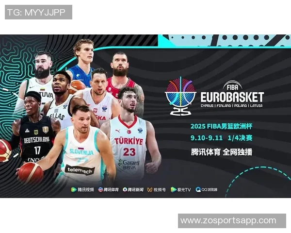 2025FIBAOpen33江苏盐城站圆满结束本土球队争夺省赛资格激烈上演