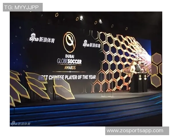 官方宣布环球足球奖颁奖典礼定于12月28日隆重举行