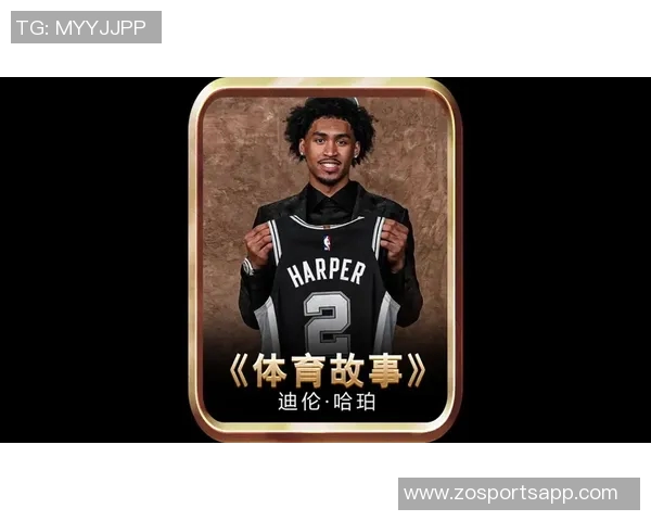 哈珀表现惊艳全场16中10砍下22分6助助力球队完成关键反超